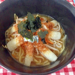 もやしと人参と竹輪の味噌ラーメン♡